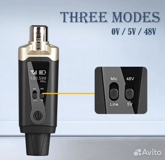 Беспроводная система для микрофона или гитары