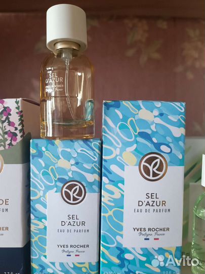 Французский парфюм