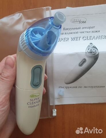 Вакуумный аппарат Gezatone