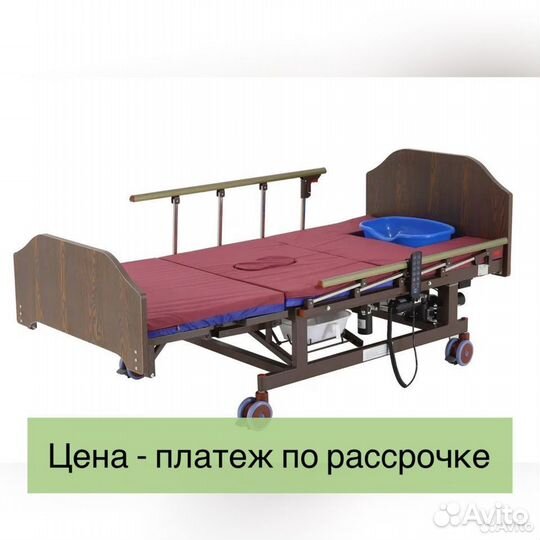 Электрокровать медицинская для лежачих больных