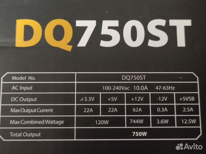 Блок питания deepcool 750w DQ750ST