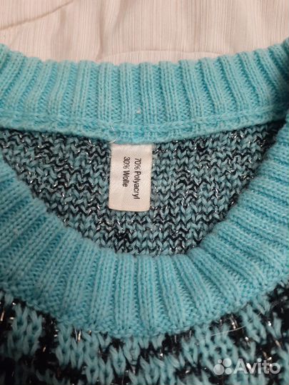 Джемпер женский