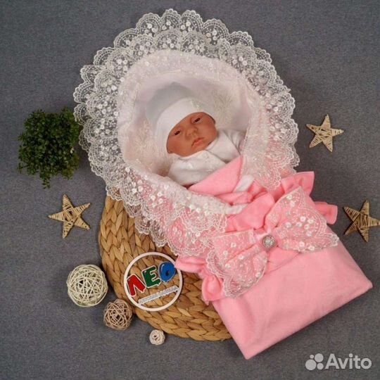 Конверт на выписку