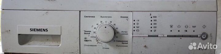 Модули для стиральных машин