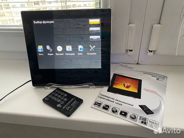 Цифровая фоторамка Diframe