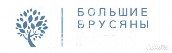 Строительство дорог