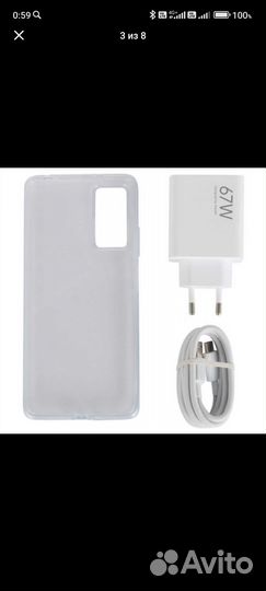 Xiaomi Redmi Note 12 Pro, 8/256 ГБ