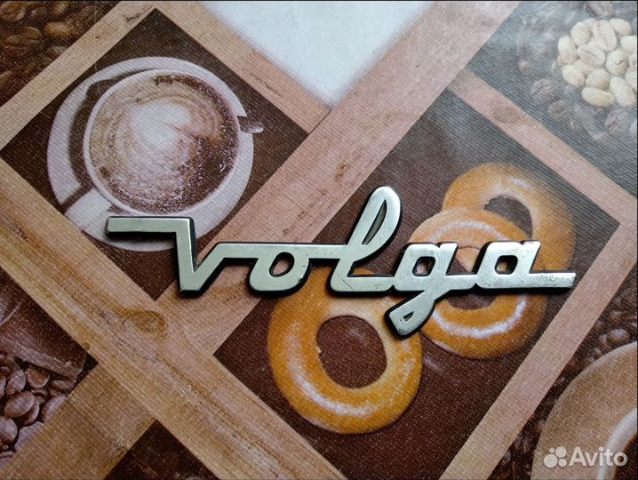 Эмблема СССР УАЗ