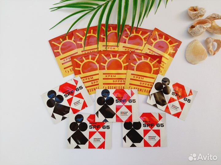 Крем для лица spf 65