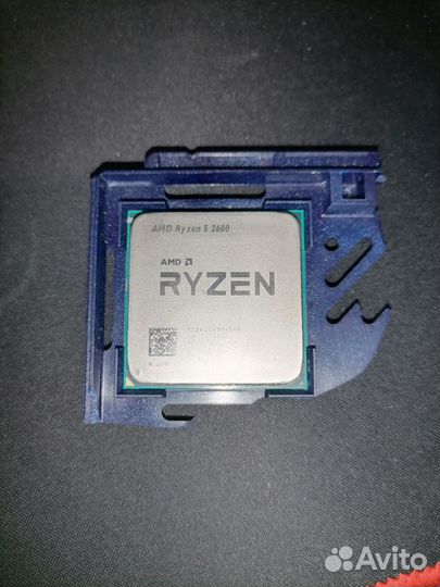 Процессор AMD Ryzen 5 2600