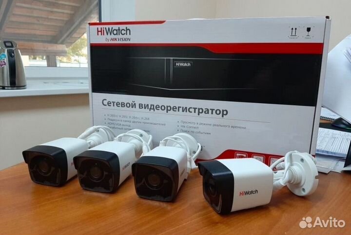 Камера видеонаблюдения