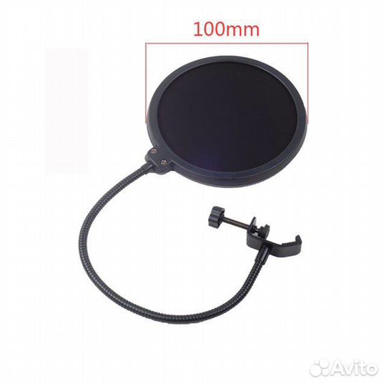 Набор для звукозаписи