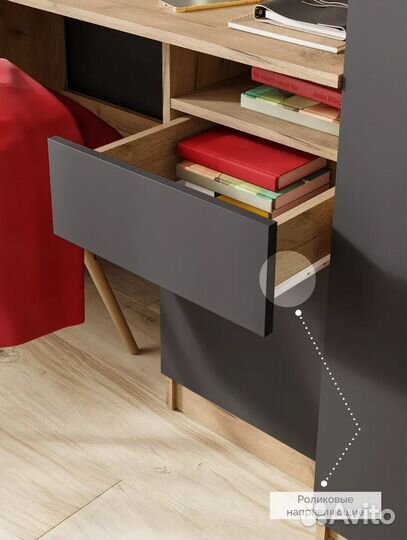 Письменный стол для школьника