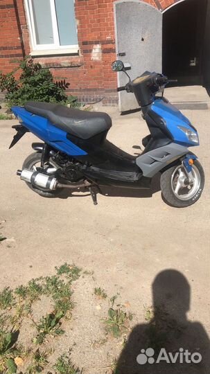 Продаю скутер