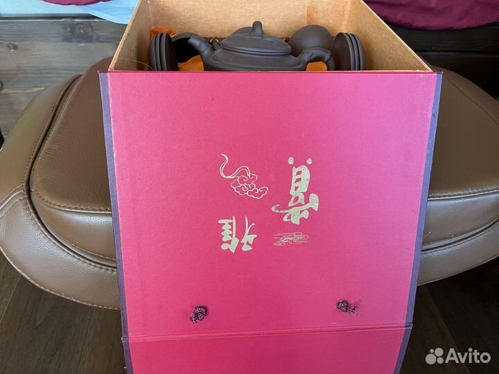 Китайский чайный/ кофейный набор