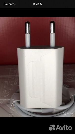 Зарядка на iPhone 5 w 1A Новая Оригинальная