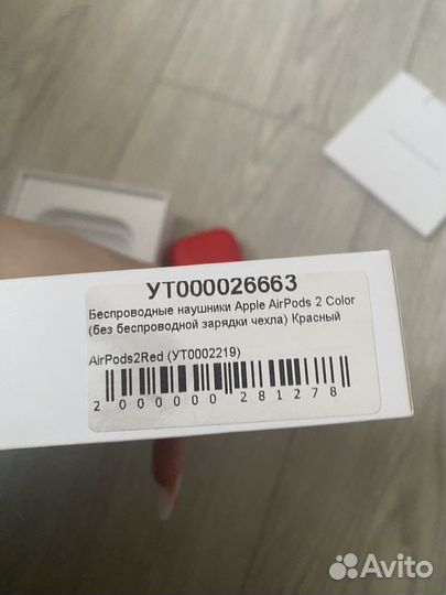 Наушники apple airpods 2