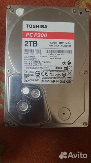 Жесткий диск, Hdd 3.5 2tb toshiba PC P300