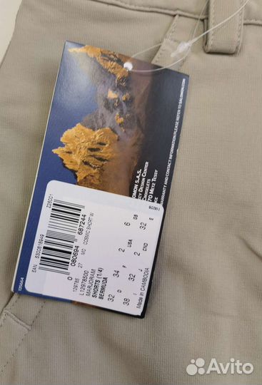 Шорты Salomon оригинал, подростковык