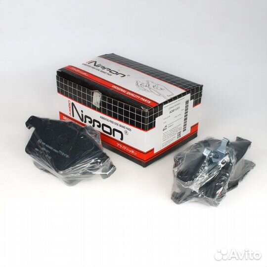 Колодки дисковые Allied Nippon ADB11311