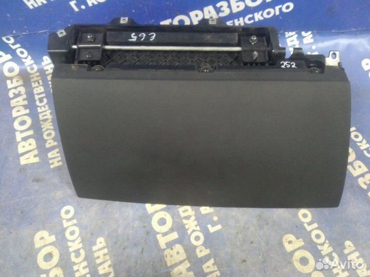 Бардачок Bmw E65 седан 2004