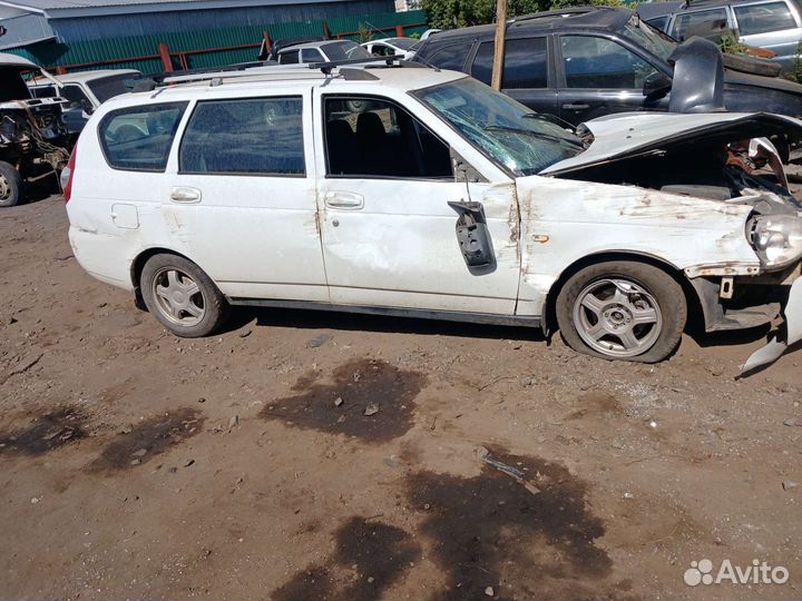 Автомобиль по частям