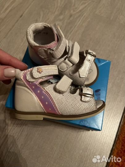 Сандали kapika 19