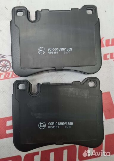 Колодки передние MB W203/S203/CL203