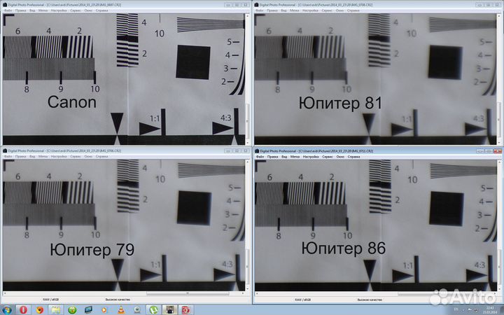 Объектив Юпитер 9 85мм f/2.0 м42 зенит