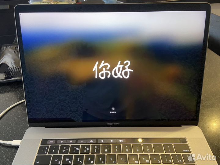 Apple MacBook Pro 16 2019 i9