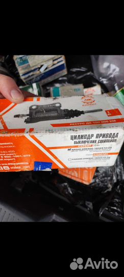 Запчасти на УАЗ