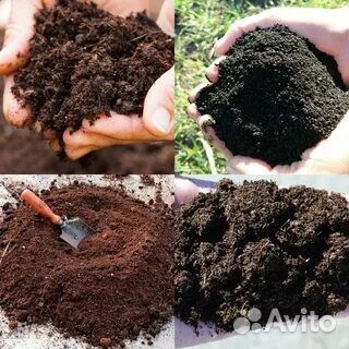 Торфосмесь lux