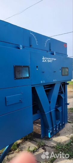 Очиститель семян овс-25 мс-4.5