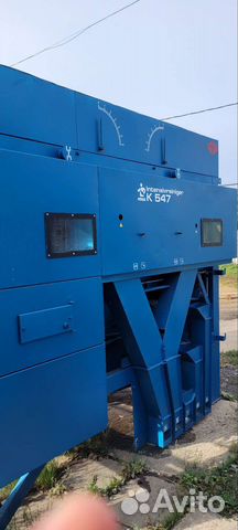 Очиститель семян овс-25 мс-4.5