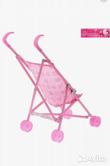 Коляска кукольная