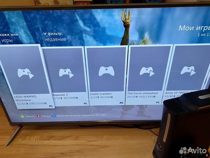 Xbox 360 120gb + игры