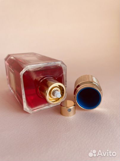 Sweet Morphine Ex Nihilo