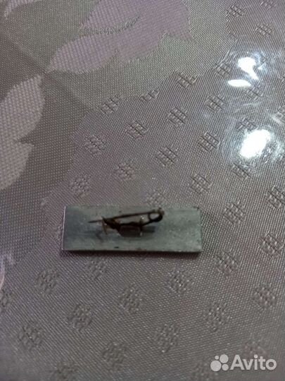 Значек лдпр с подписью