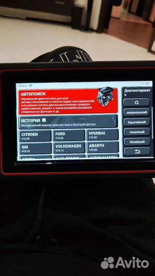 Авто сканер Thinktool tpms