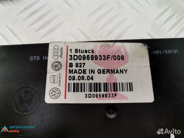 Подушка безопасности Volkswagen Phaeton 2003