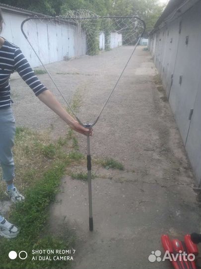 Сочек для рыбалки складной