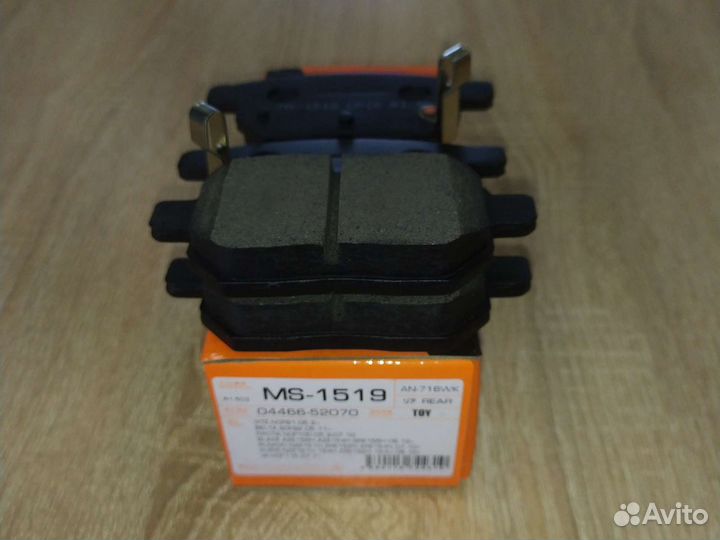 Задние тормозные колодки Тойота Королла