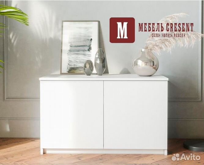 Тумба - антресоль Мори