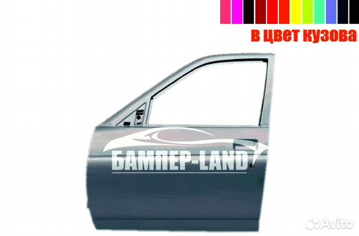 Дверь передняя ваз 2111 Новый любой цвет