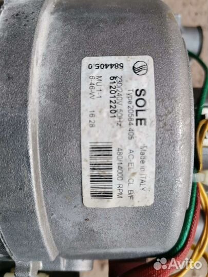 Электродвигатель для стиральной машины Ardo