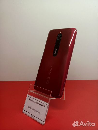 Xiaomi Redmi 8, 4/64 ГБ