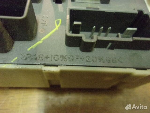 Форд Фокус 1, блок предохранителей