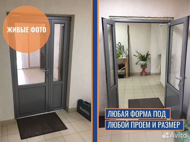 Пластиковые окна, окна под заказ с завода