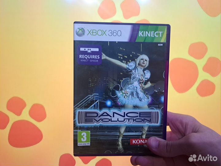Dance Evolution Xbox 360