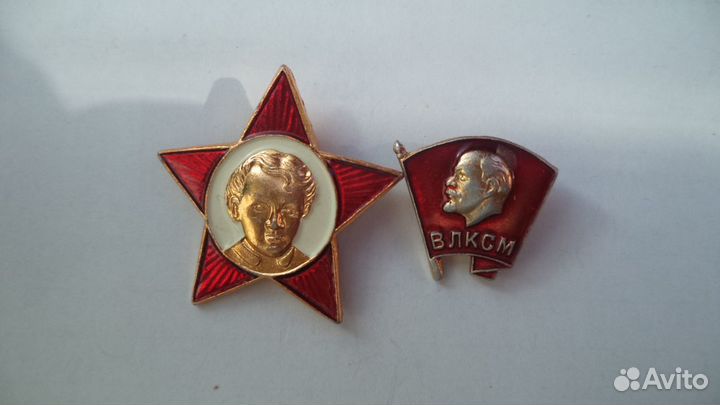 Значки СССР, комсомольский и октябренок